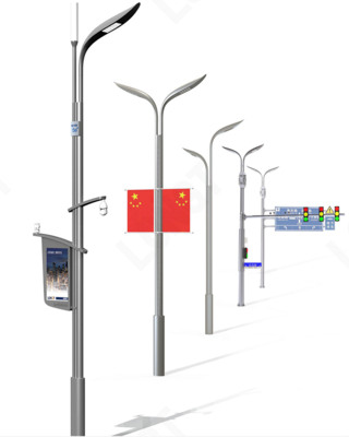 啟航系列智慧多功能路燈 點亮未來城市的創新之光——2020神燈獎申報產品