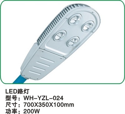 專業壓鑄照明解決方案 佛山市南海區大瀝歡慶五金制品廠LED燈殼及配套產品全覽